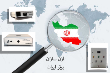 راهنمای کامل انتخاب بهترین دستگاه ازن ساز برای خانه و محل کار