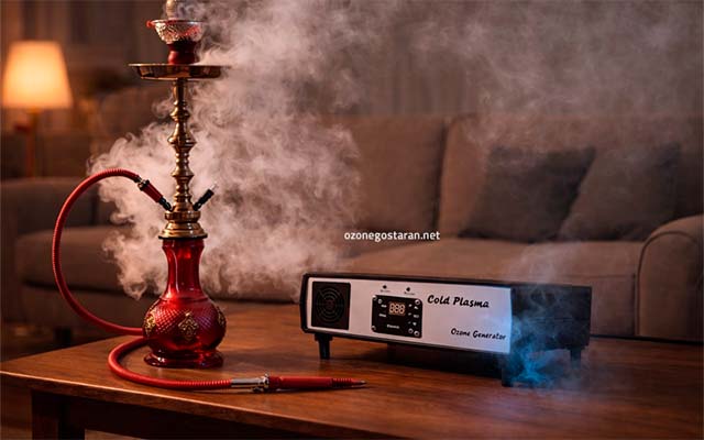 از بین بردن بوی قلیان در خانه